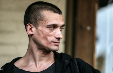 Петр Павленский.