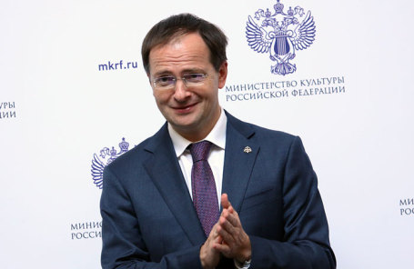 Министр культуры РФ Владимир Мединский.
