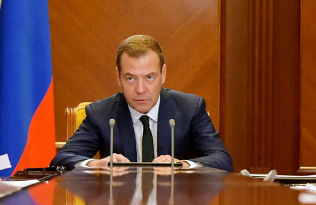 Премьер-министр РФ Дмитрий Медведев.