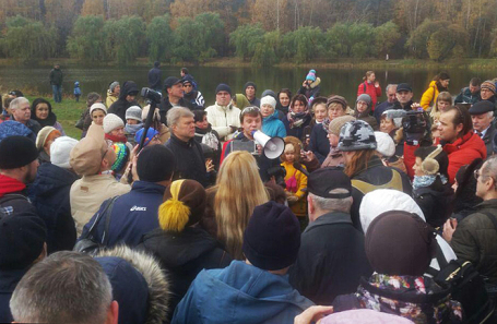 Митинг в парке Покровское-Стрешнево 21 октября 2017.