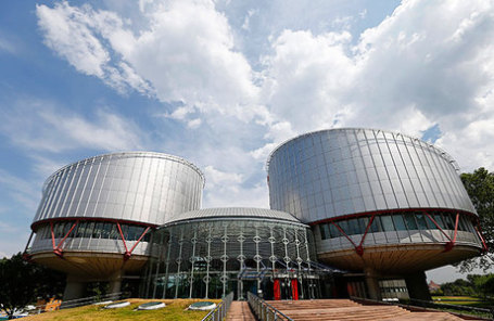 Штаб-квартира Европейского суда по правам человека в Страсбурге.