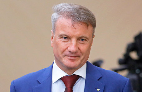 Президент, председатель правления Сбербанка России Герман Греф.