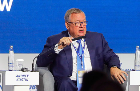 Андрей Костин.