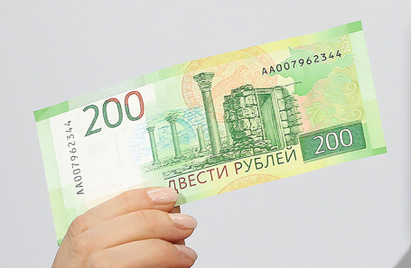 На Avito 200 и 2000 рублей стоят значительно больше номинала