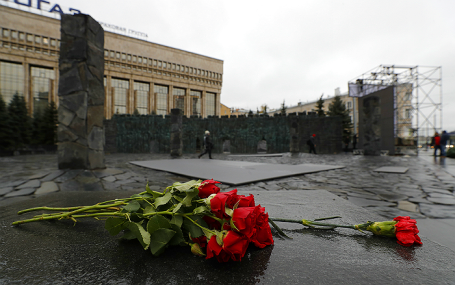 Мемориал жертвам политических репрессий «Стена скорби» в Москве.