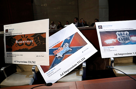 На слушаниях в Сенате США, посвященных вмешательству России в президентские выборы.