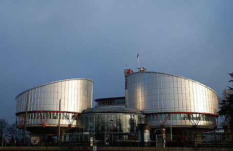 Европейский суд по правам человека в Страсбурге, Франция.