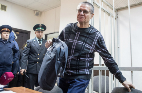 Алексей Улюкаев в суде 8 ноября.