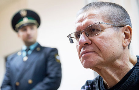 Бывший министр экономического развития РФ Алексей Улюкаев.