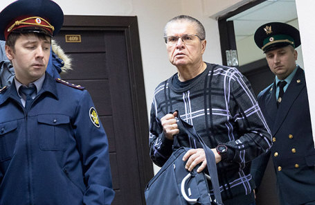 Бывший министр экономического развития РФ Алексей Улюкаев.