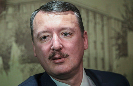 Игорь Стрелков.