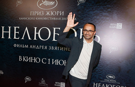 Андрей Звягинцев.
