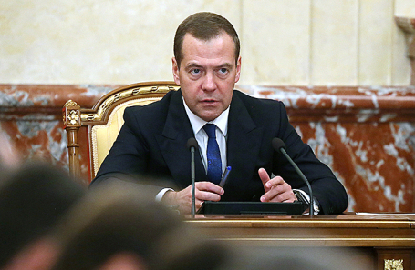 Дмитрий Медведев.