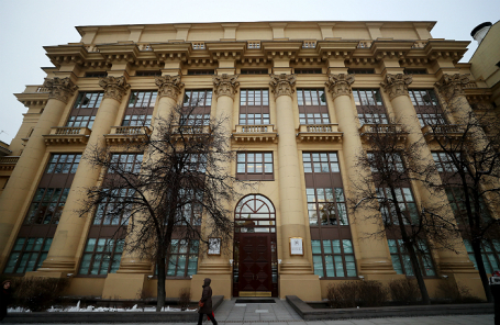 Здание АФК «Система» в Москве