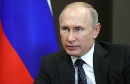 Владимир Путин.