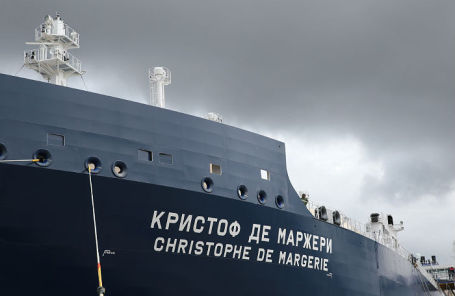 Арктический танкер-газовоз СПГ «Кристоф де Маржери».