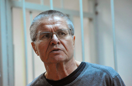 Бывший министр экономического развития РФ Алексей Улюкаев.
