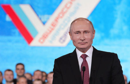 Президент России Владимир Путин во время выступления на «Форуме Действий» Общероссийского народного фронта.