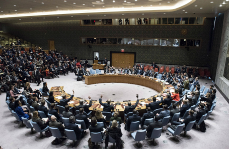 Заседание Совета Безопасности ООН по проекту резолюции о статусе Иерусалима.
