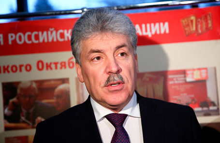 Директор подмосковного совхоза им. В.Ленина Павел Грудинин.