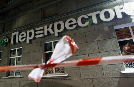 Супермаркет «Перекресток» на площади Калинина, где произошел взрыв.