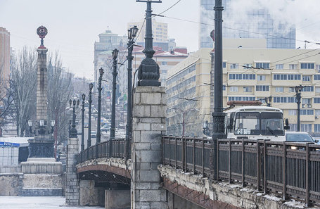 Донецк.
