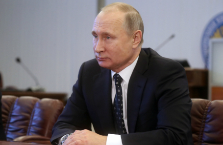 Владимир Путин.