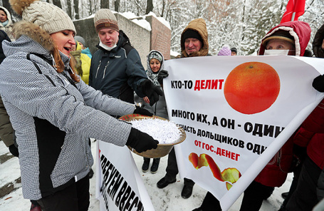 На митинге обманутых дольщиков.