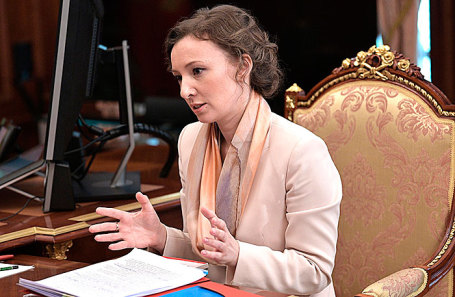 Анна Кузнецова.