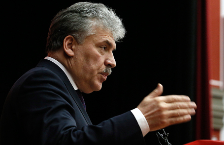Павел Грудинин.