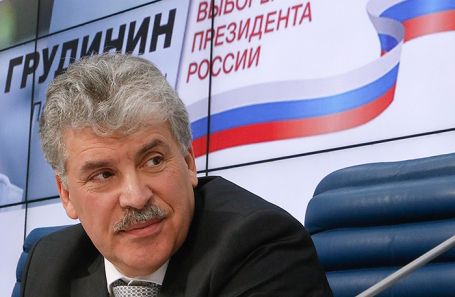 Павел Грудинин.