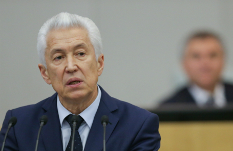 Владимир Васильев.
