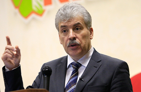 Павел Грудинин.