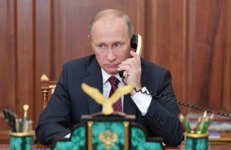 Владимир Путин.