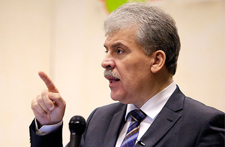Павел Грудинин.