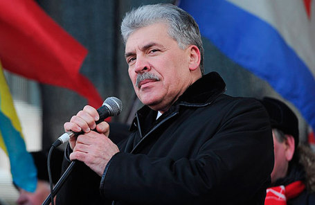 Павел Грудинин.