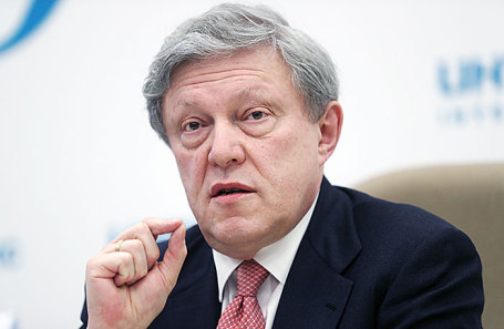 Григорий Явлинский.