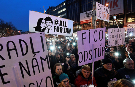 Акция протеста в Братиславе, Словакия, 9 марта 2018.
