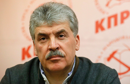 Павел Грудинин.