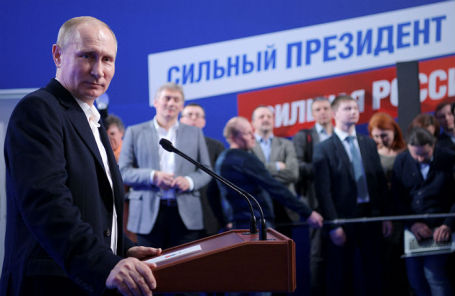 Владимир Путин на пресс-конференции в предвыборном штабе, 18 марта 2018 года.