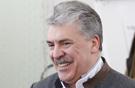 Павел Грудинин.