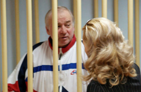 Сергей Скрипаль.