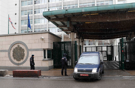 Посольство Великобритании в Москве.