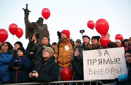 https://cdn.bfm.ru/news/maindocumentphoto/2018/04/02/eburg.jpg