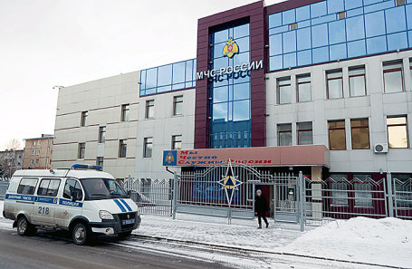Здание Главного управления МЧС России по Кемеровской области.