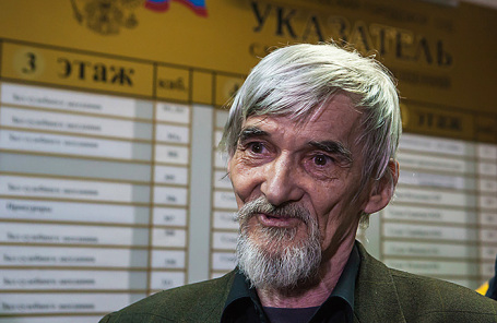 Юрий Дмитриев.