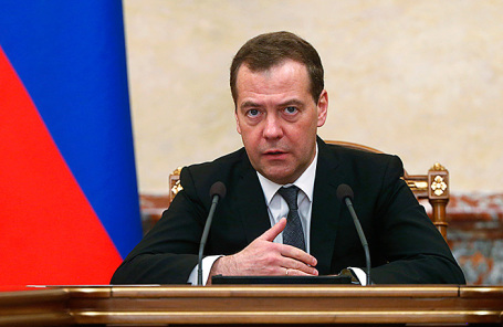 Премьер-министр РФ Дмитрий Медведев.