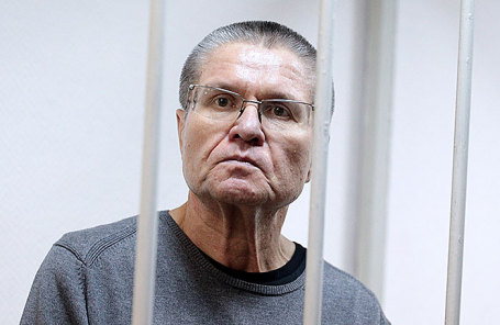 Алексей Улюкаев.