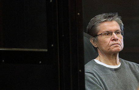 Бывший министр экономического развития РФ Алексей Улюкаев, осужденный на 8 лет колонии строгого режима за получение взятки в размере 2 миллионов долларов, во время рассмотрения апелляционной жалобы защиты на приговор в Мосгорсуде, 12 апреля 2018 года.
