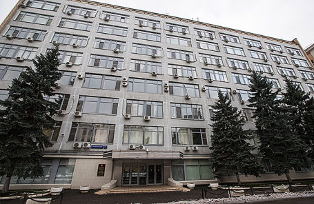 Здание федеральной службы по надзору в сфере связи, информационных технологий и массовых коммуникаций (Роскомнадзор).